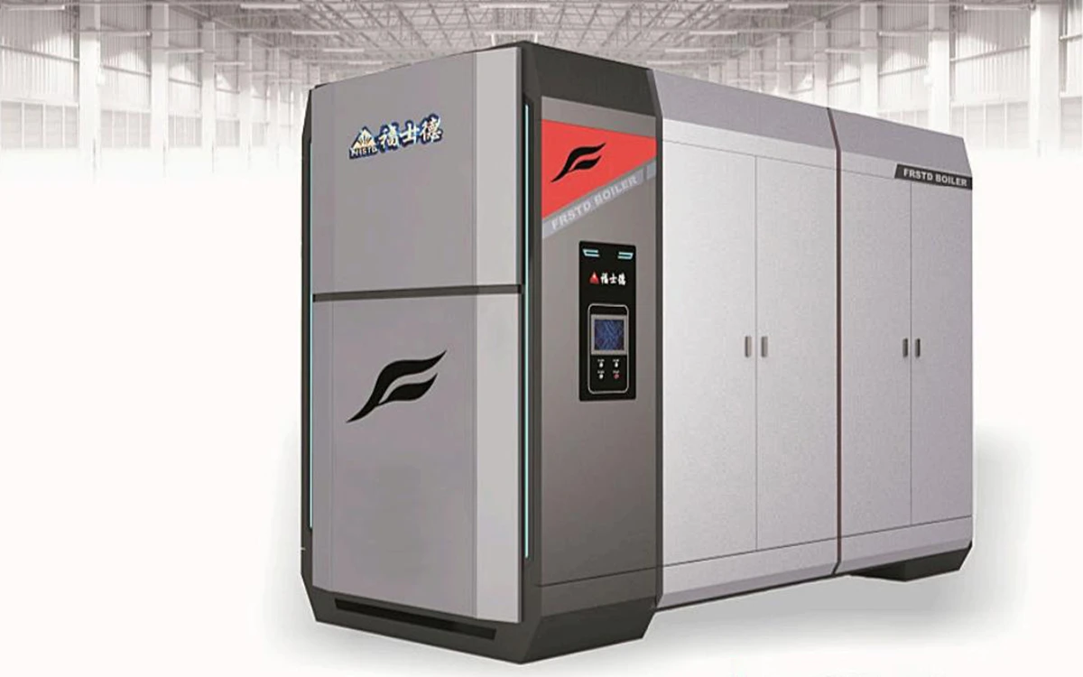 全预混丰能真空锅炉