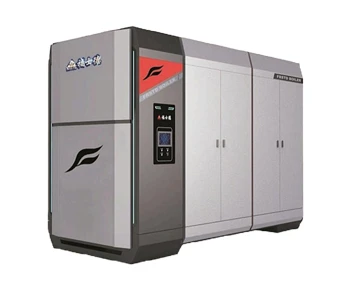 全预混丰能真空锅炉