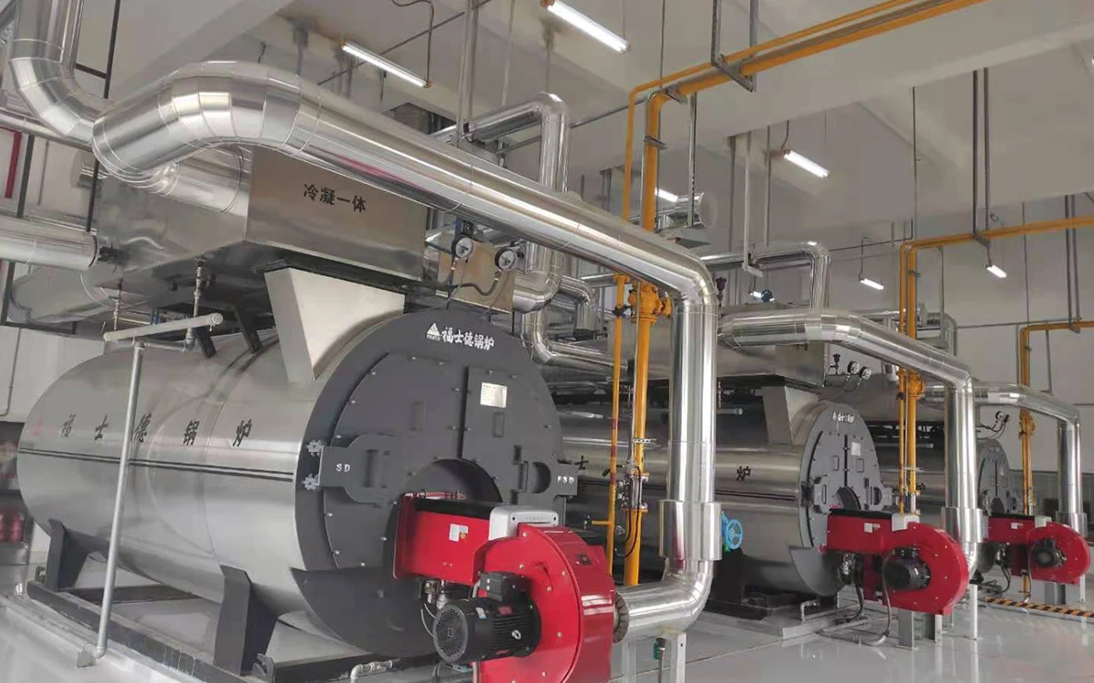 冷凝一体式蒸汽锅炉
