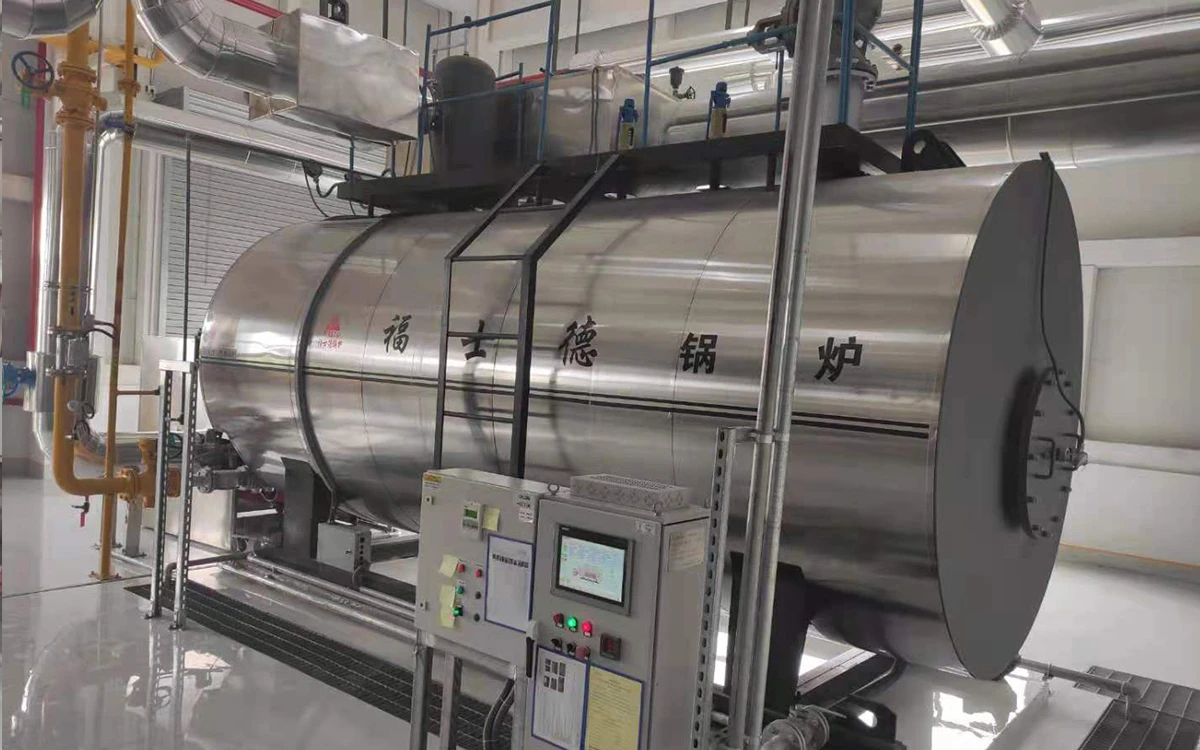 冷凝一体式蒸汽锅炉