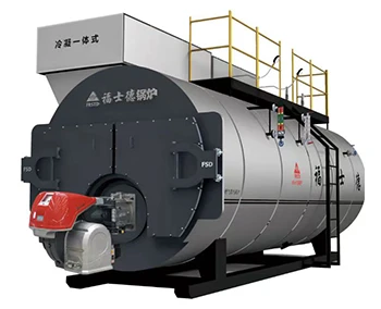WNS冷凝一体蒸汽锅炉
