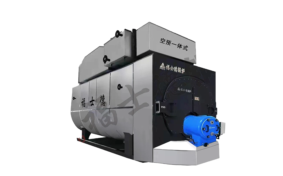 空预一体燃油气蒸汽锅炉