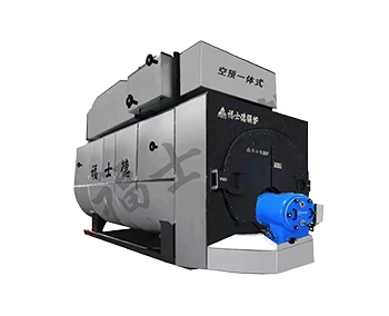 空预一体燃油气蒸汽锅炉