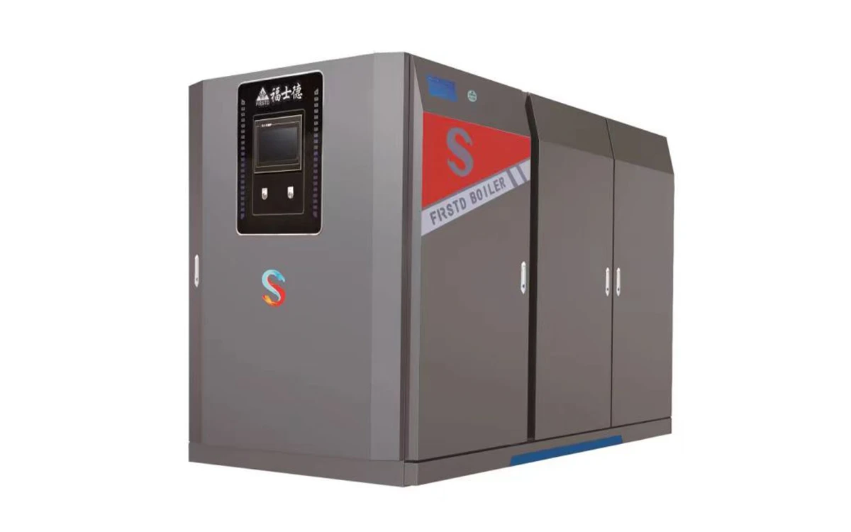 全预混水冷真空锅炉