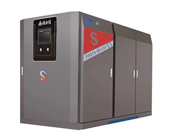 全预混水冷真空锅炉