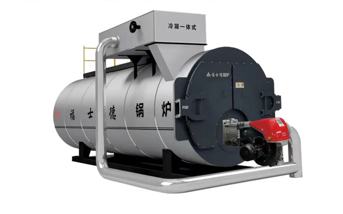WNS燃油气冷凝一体热水锅炉