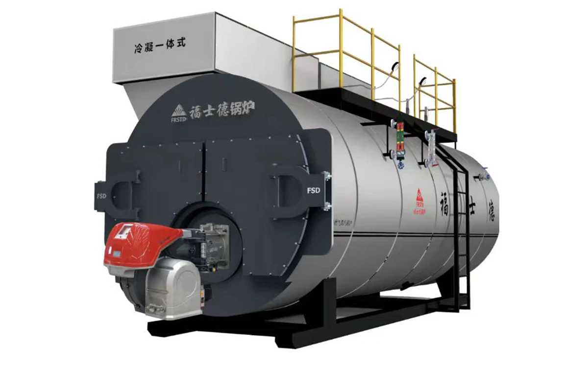 WNS燃油气冷凝一体热水锅炉