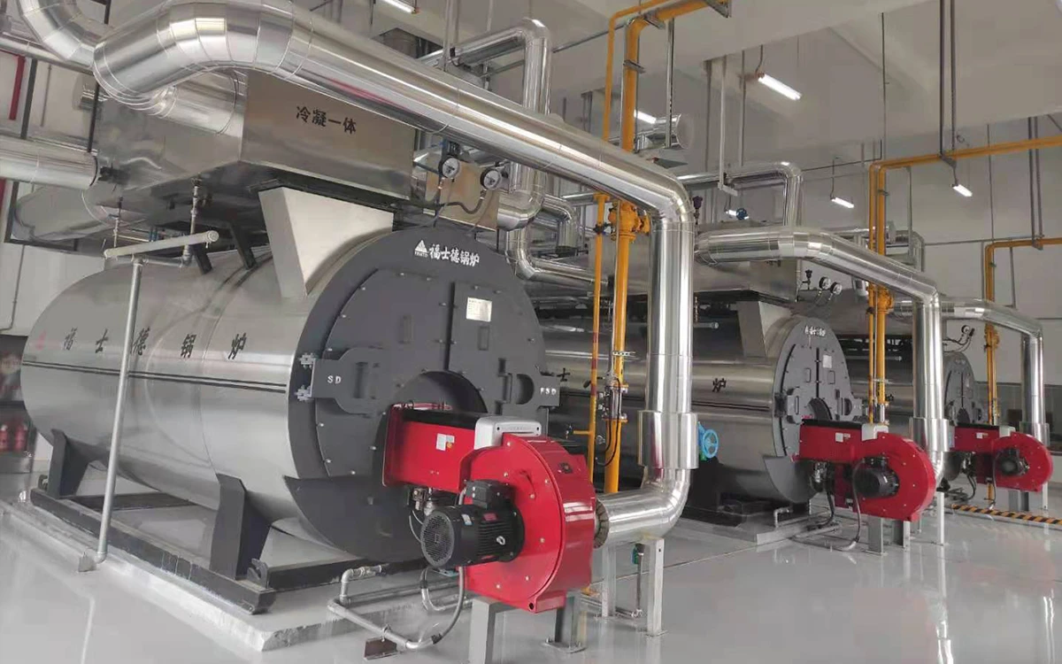 WNS燃油气冷凝一体热水锅炉