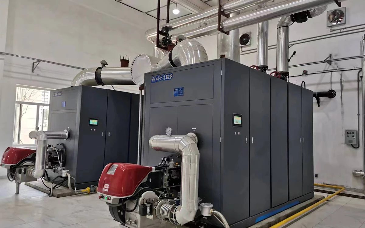 WNS燃油气冷凝一体真空锅炉