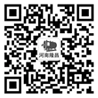 微信二维码